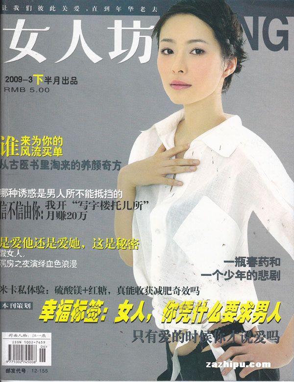 Ů˷20092¿