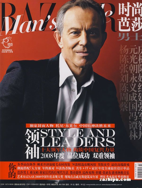 ʱаɯʿ200811