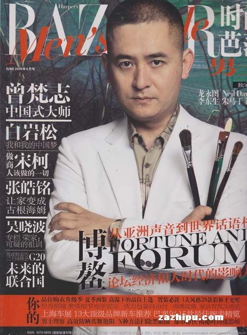 ʱаɯ20096¿