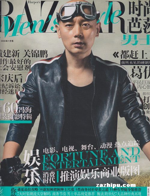 ʱаɯ
