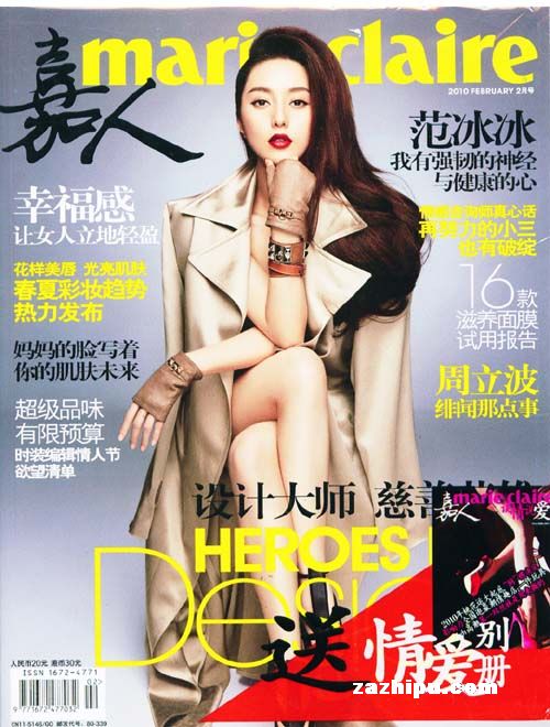 20102