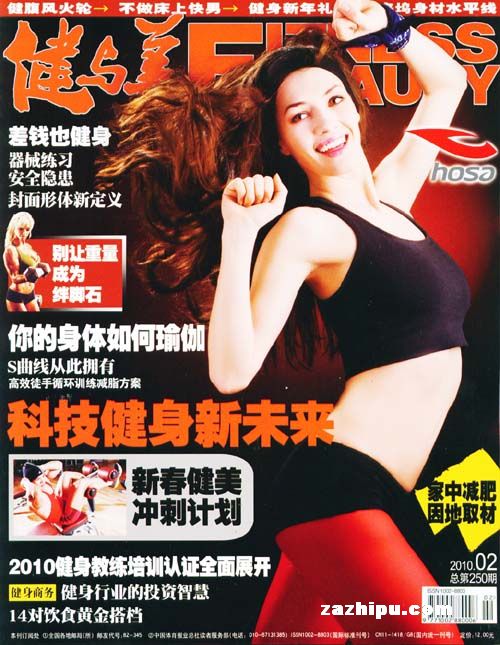 20102