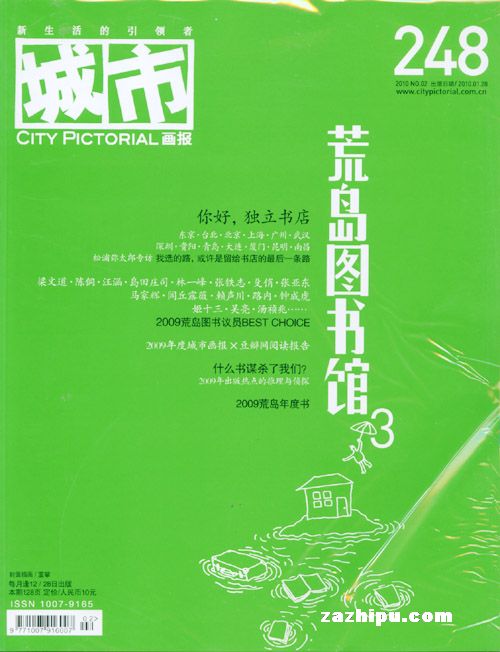 л20101