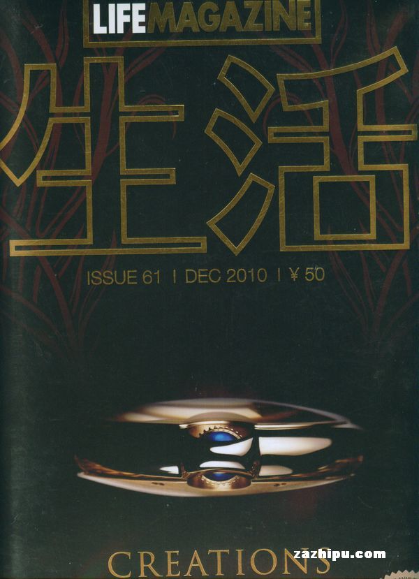 ¿201012