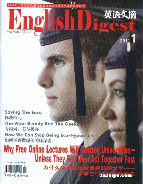 英语文摘2011年1月期封面图片-杂志铺zazhipu