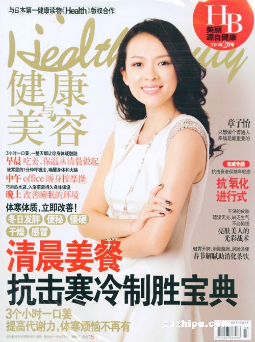 20102