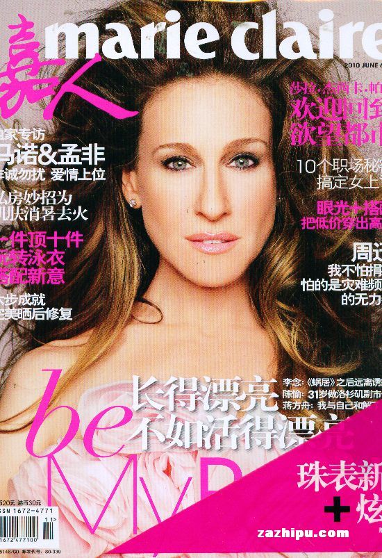 20106