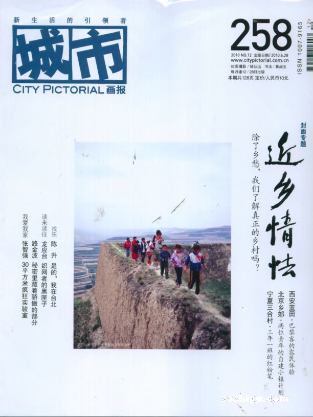 л20106µ2