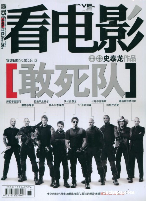 Ӱ20108µ1