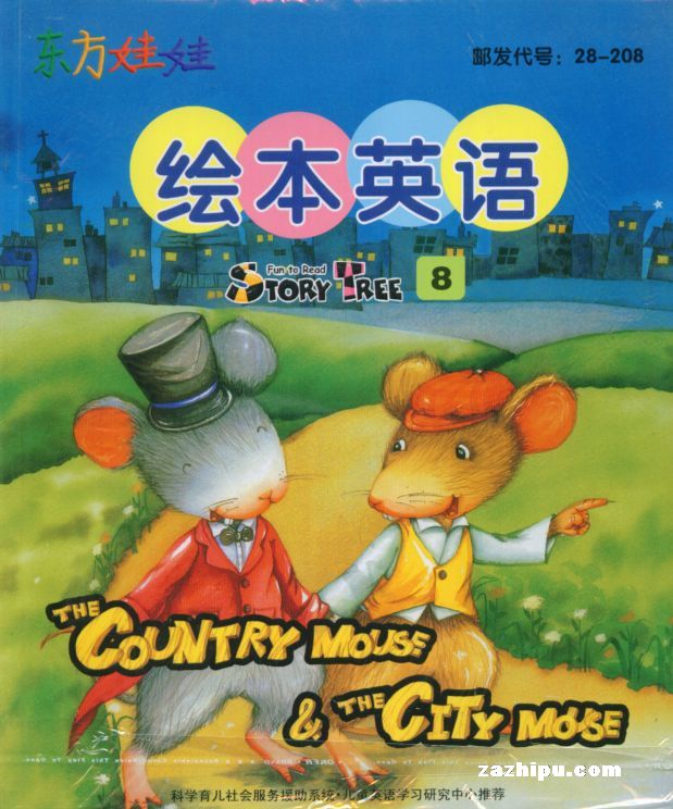 汾Ӣ20108