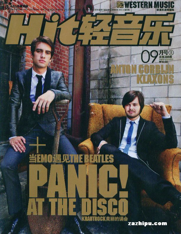 轻音乐 欧美版2010年9月期-轻音乐 欧美版订阅