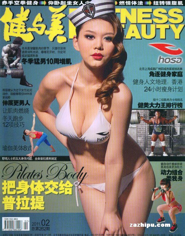 20112