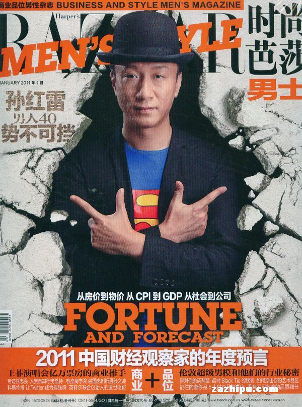 ʱаɯ-ʿ20111