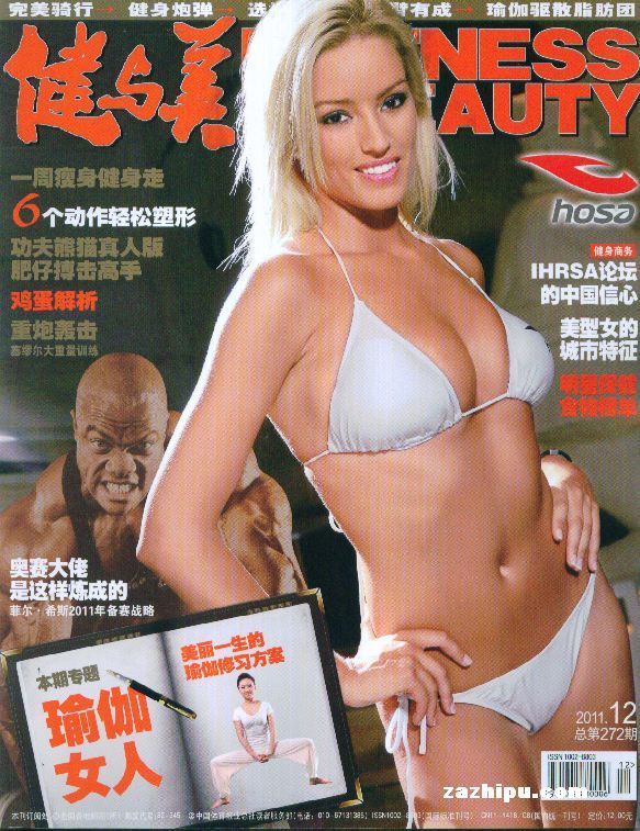 201112