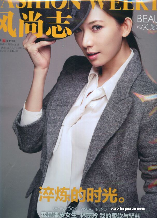 ־201111µ2