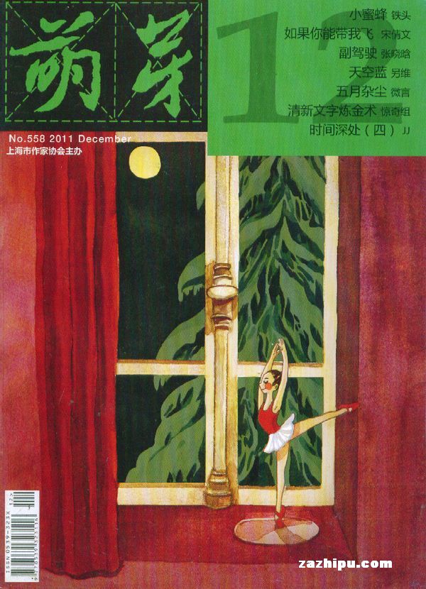 ѿ201112