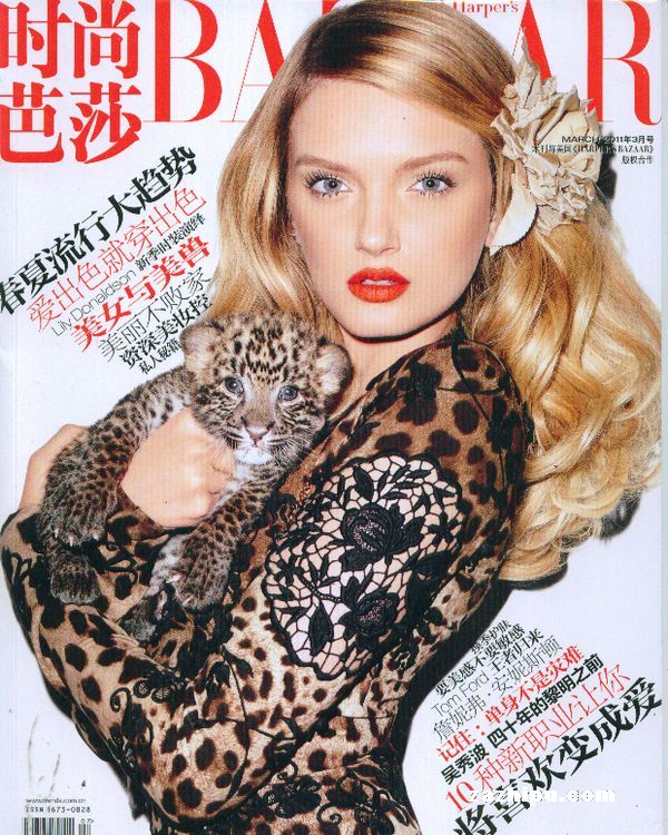 时尚芭莎2011年3月期-时尚芭莎订阅-杂志铺:杂