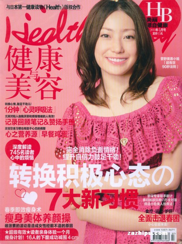 20114