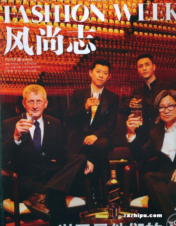 ־20116µ1
