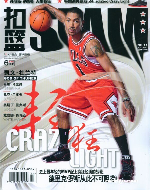 扣篮(slam)2011年6月第1期-扣篮(slam)订阅-杂