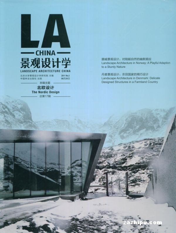 LA 景观设计学2011年3期封面图片-杂志铺zaz