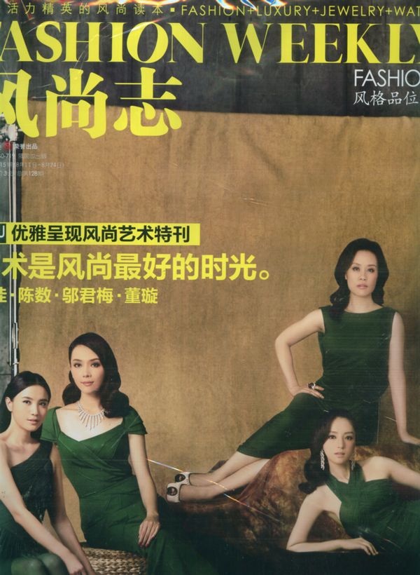 ־20118µ2