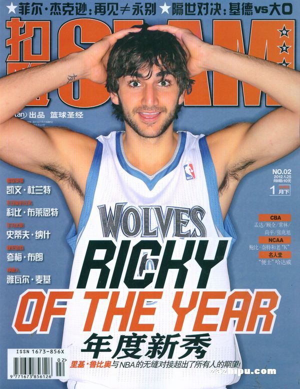扣篮(slam)2012年1月2期封面图片-杂志铺zazh