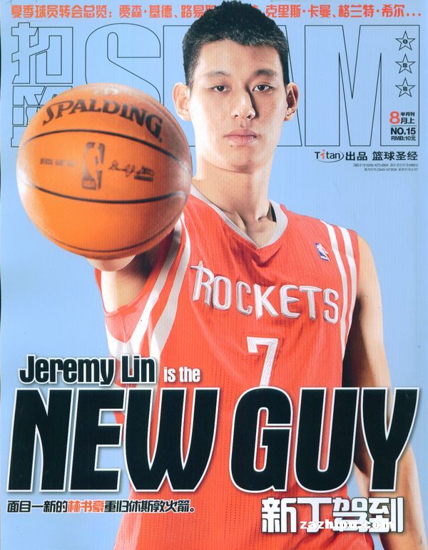 扣篮(slam)2012年8月1期-扣篮(slam)订阅-杂志