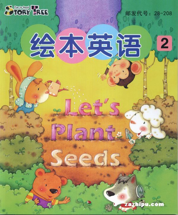 汾Ӣ202-汾Ӣ־,ݾ