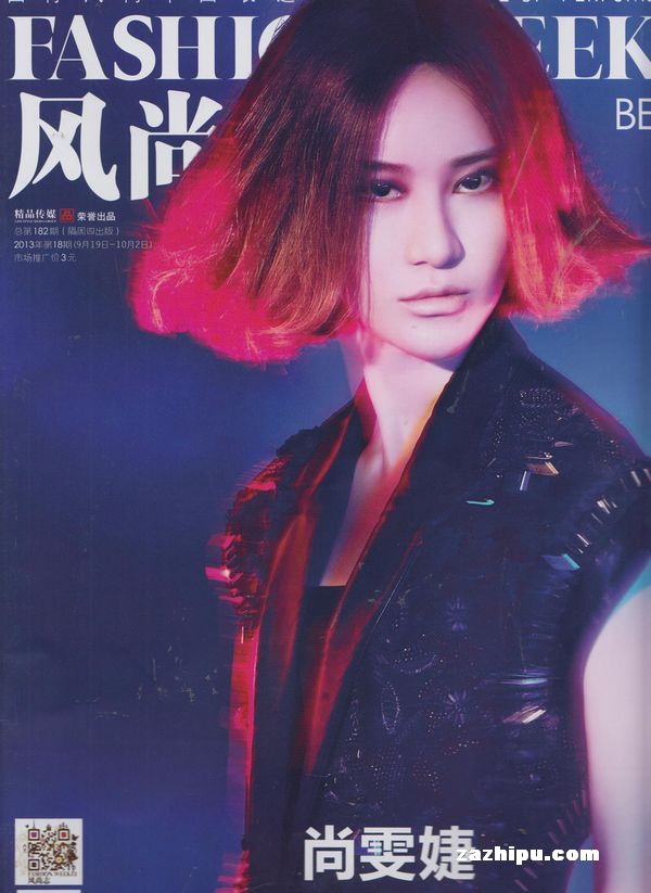 ־201310µ1