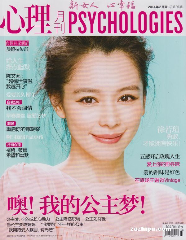 �����¿�2014��2����