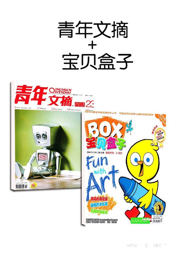 ժ1깲24ڣ+BOXСѧ棨1깲12ڣ϶ģ־ģ