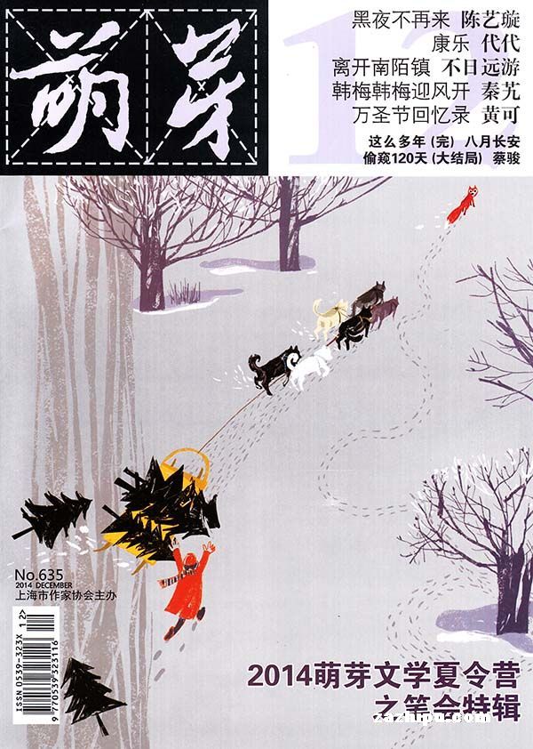 ѿ201412
