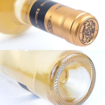 斗牛士干白葡萄酒 原装西班牙进口葡萄酒 纳瓦