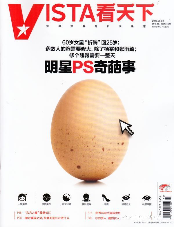 caoyuru1984@yahoo.com.cn的评论