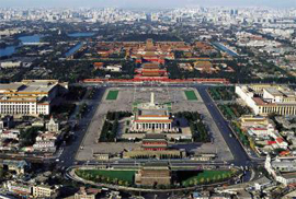 《中国国家地理》感受城市脉搏―十年航拍记录北京变迁