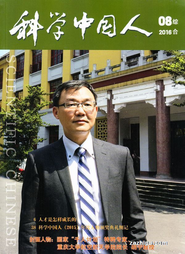 ѧй20168