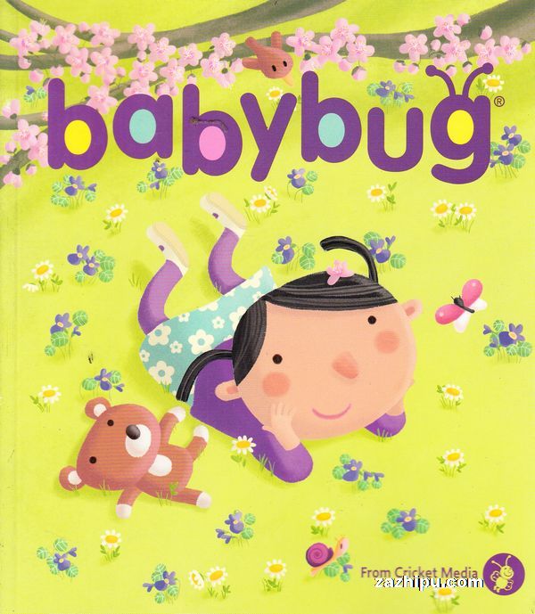 Babybug汦20174