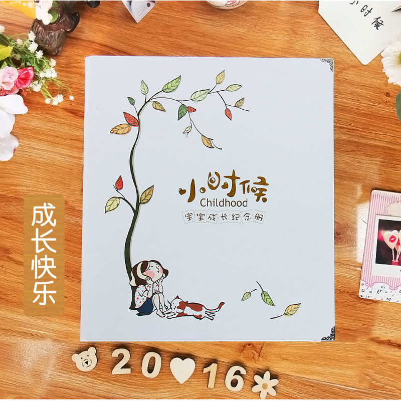 宝宝成长纪念册【杂志订阅