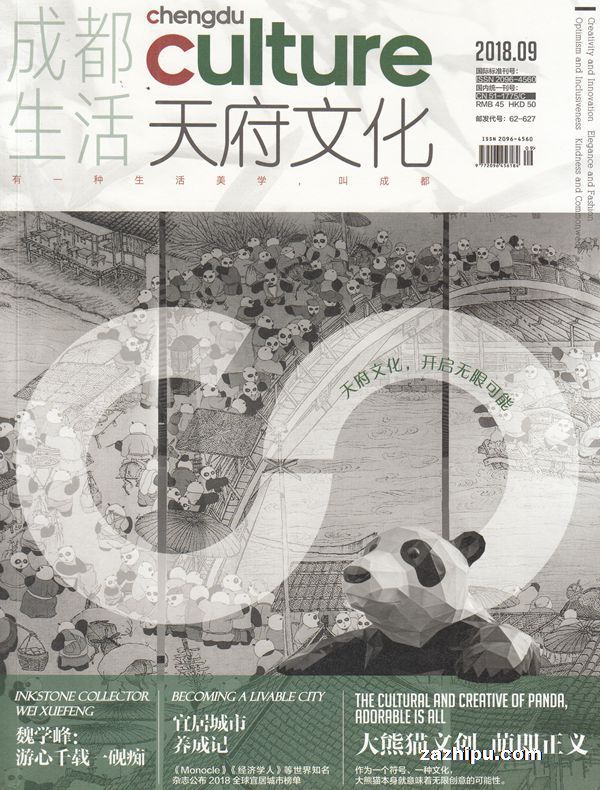  12/6 - 12/7 իĻʲ-2014츮ѧ