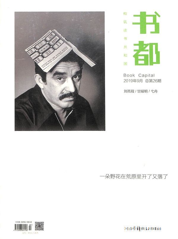 鶼1깲6ڣ־ģ
