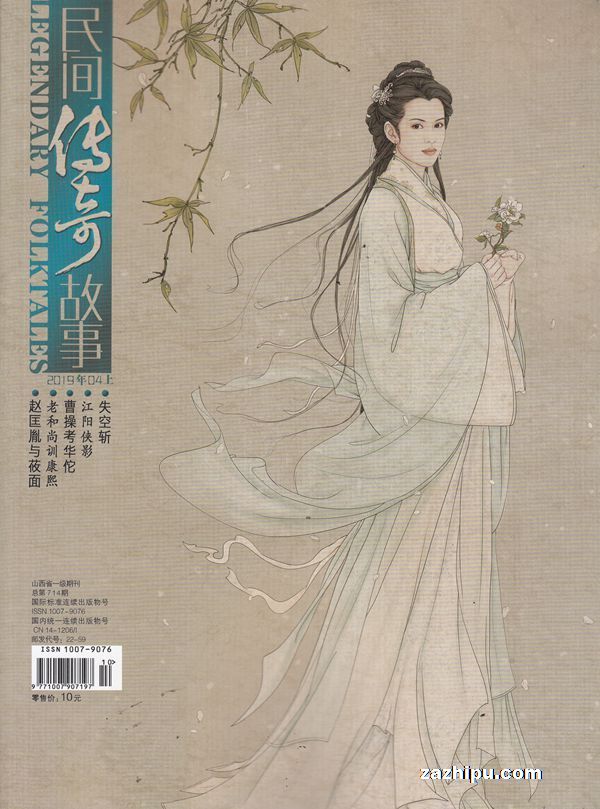 新魅力韩国语第一册高清图片