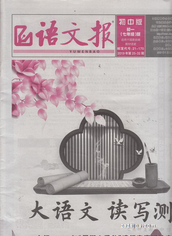 ı꼶˽̰420197.1-8.4