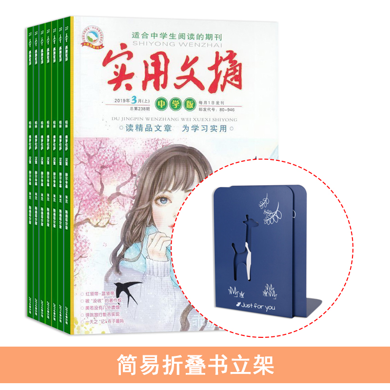 ʵժѧ棨1깲12ڣ+۵