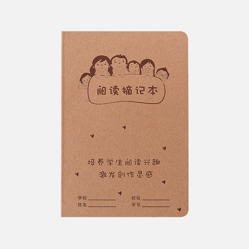 封面及文章版权归杂志社所                    容请订阅本杂志!
