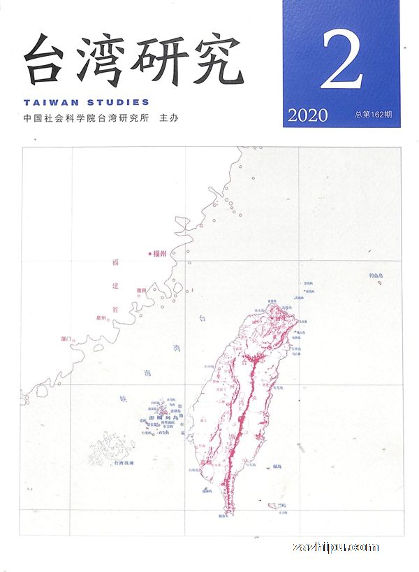 ̨о20204