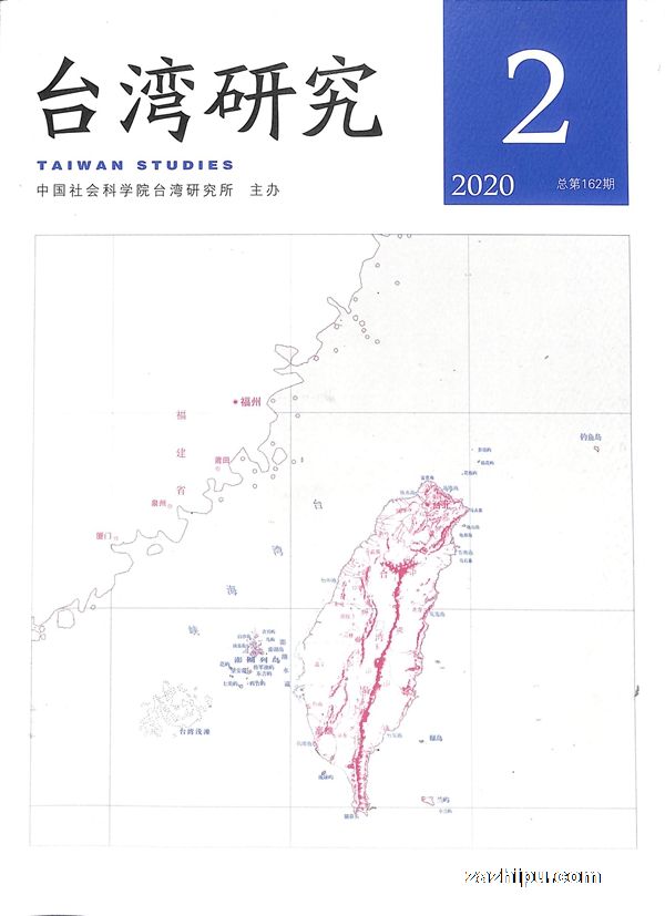 ̨о20204