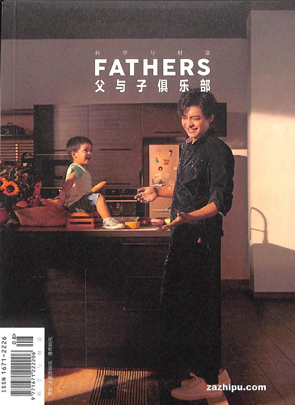 FATHERSӾֲ(1깲4ڣ־ģ