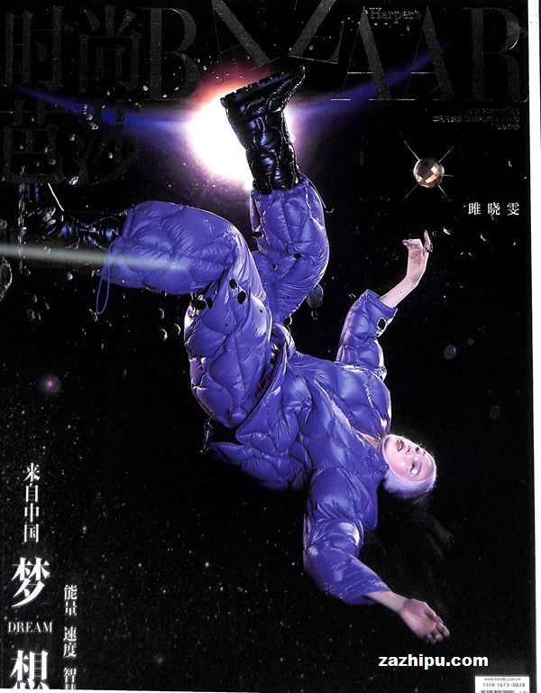 ʱаɯ¿202110