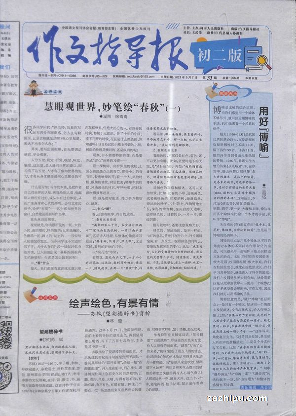 ָ棨1깲48ڣ־